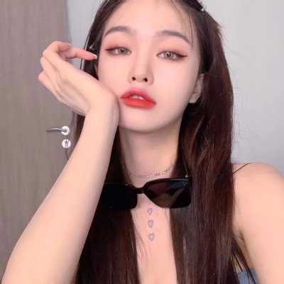红绒花 海报